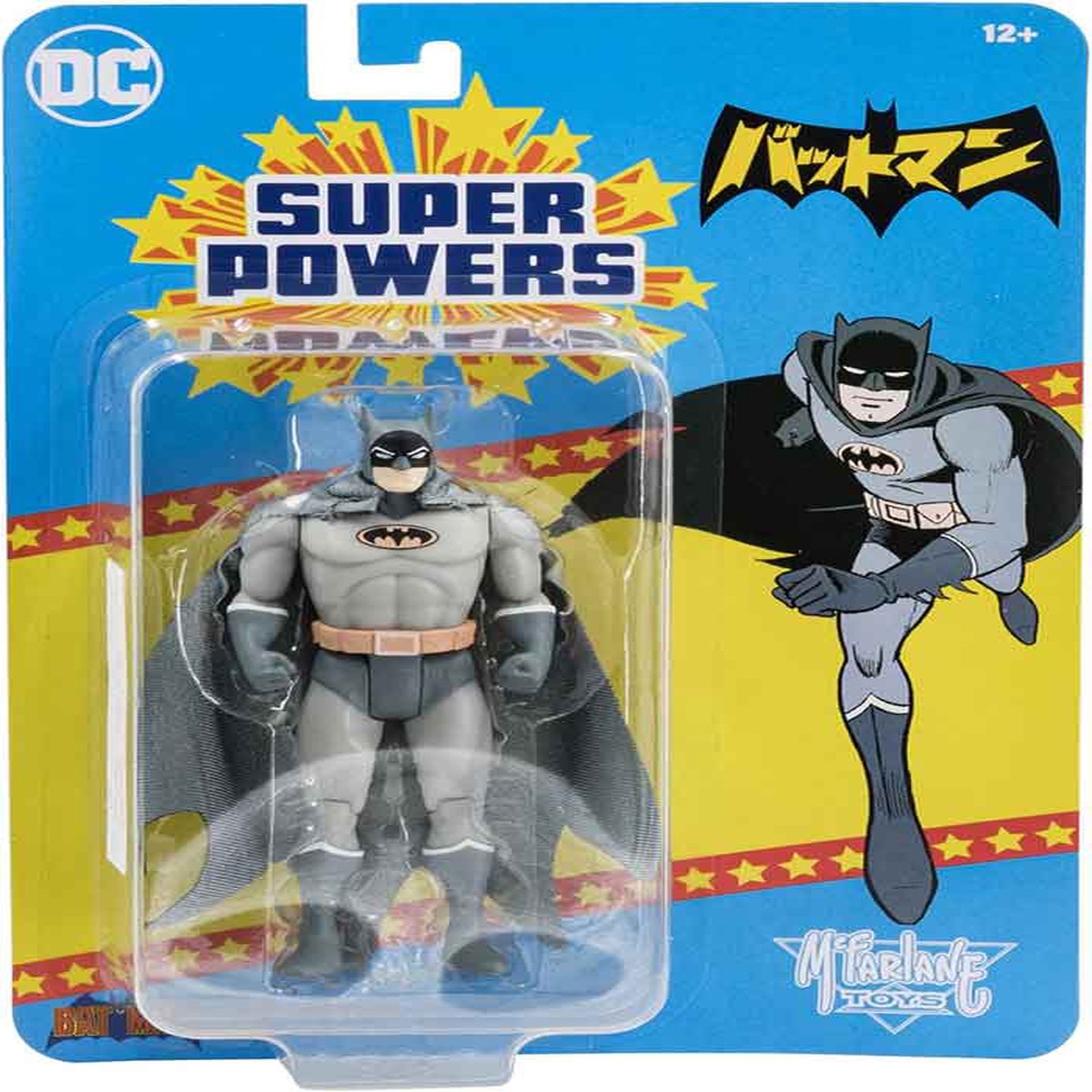 DC Super Powers 4 Inch Action Figure Wave 7 – Batman Manga (Sub-Standard Packaging)