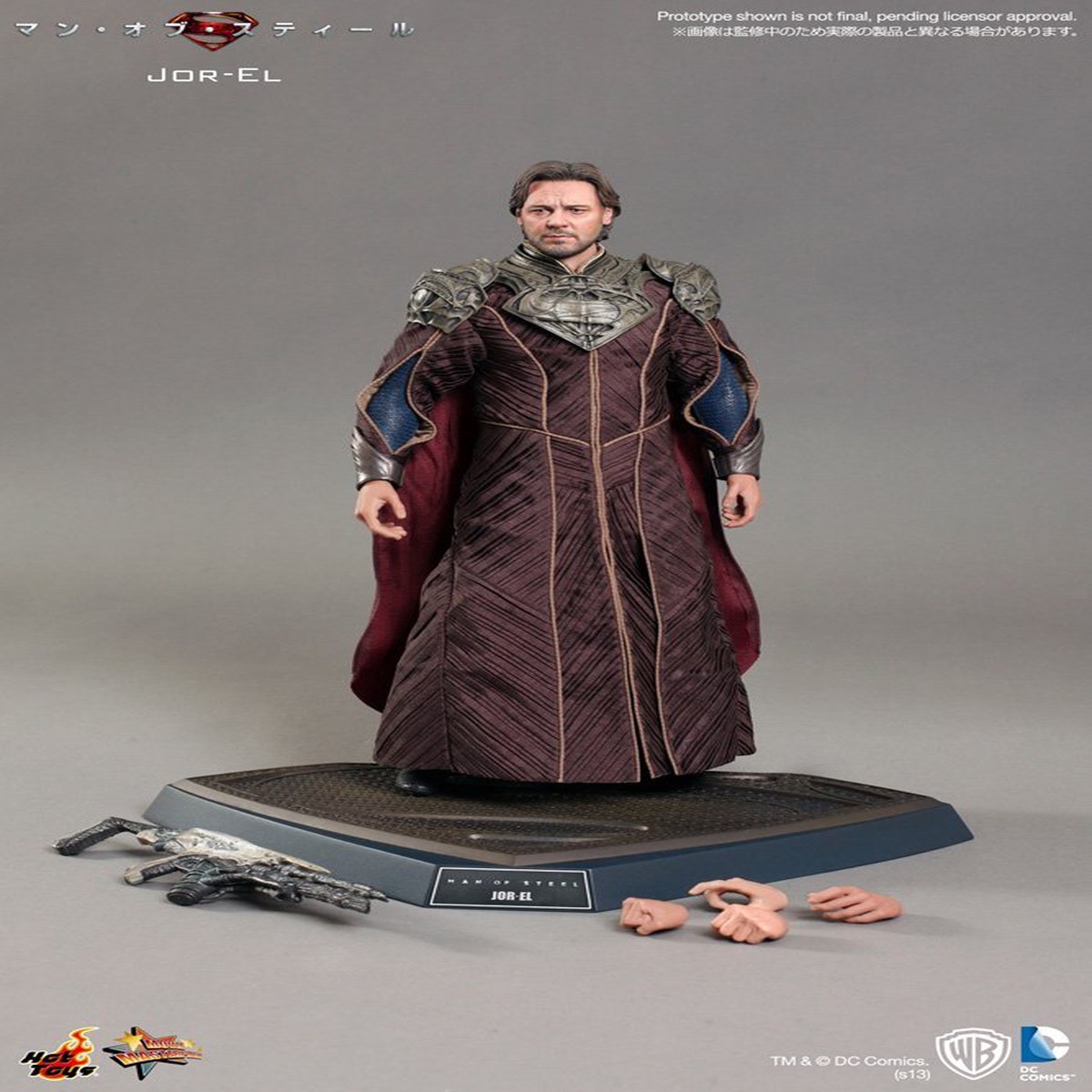 Hot Toys 1/6 Superman Man of Steel Jor-El Scale Action Figure MMS201