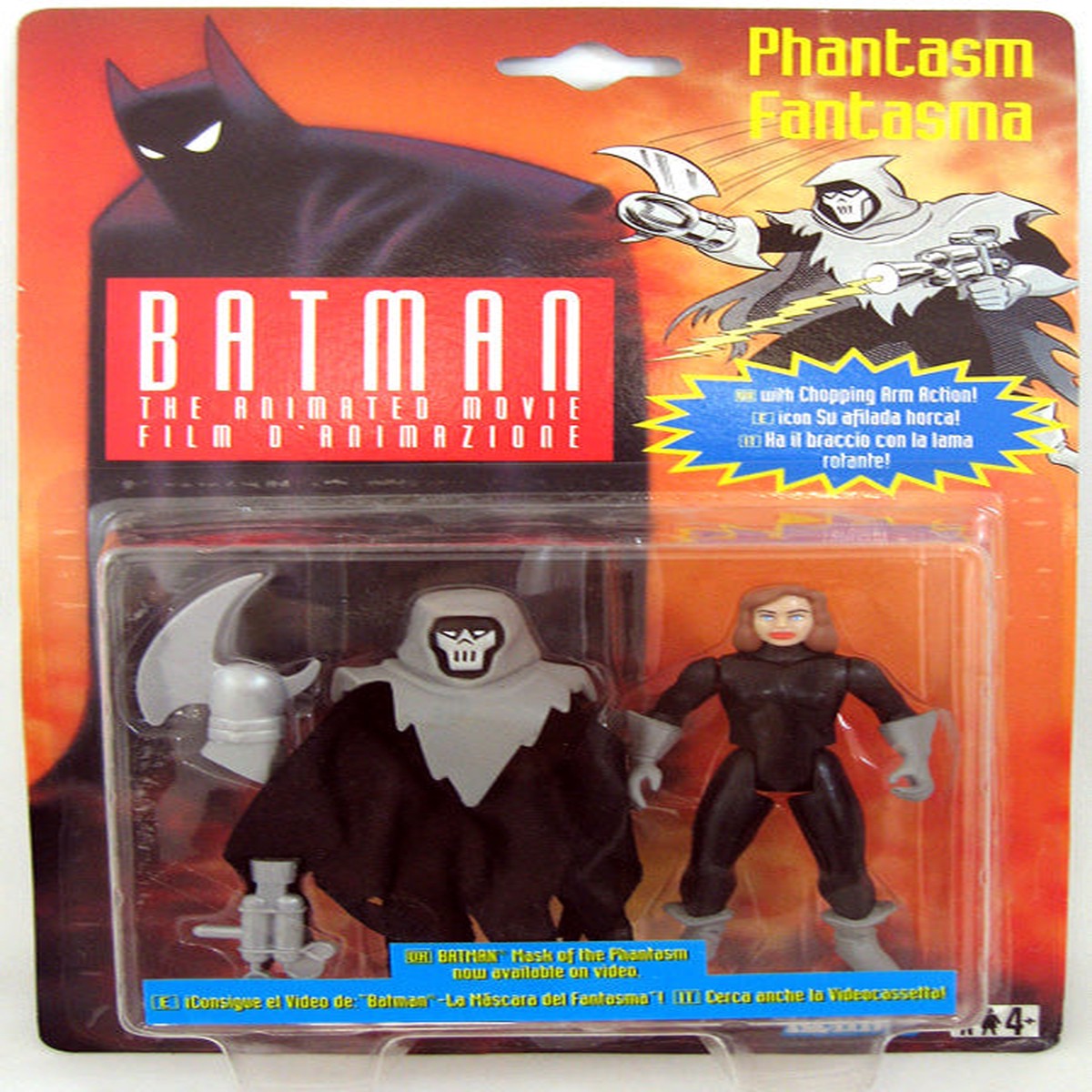 Batman The Animated Movie 5 Inch Action Figure – Phantasm (Shelf Wear Packaging)