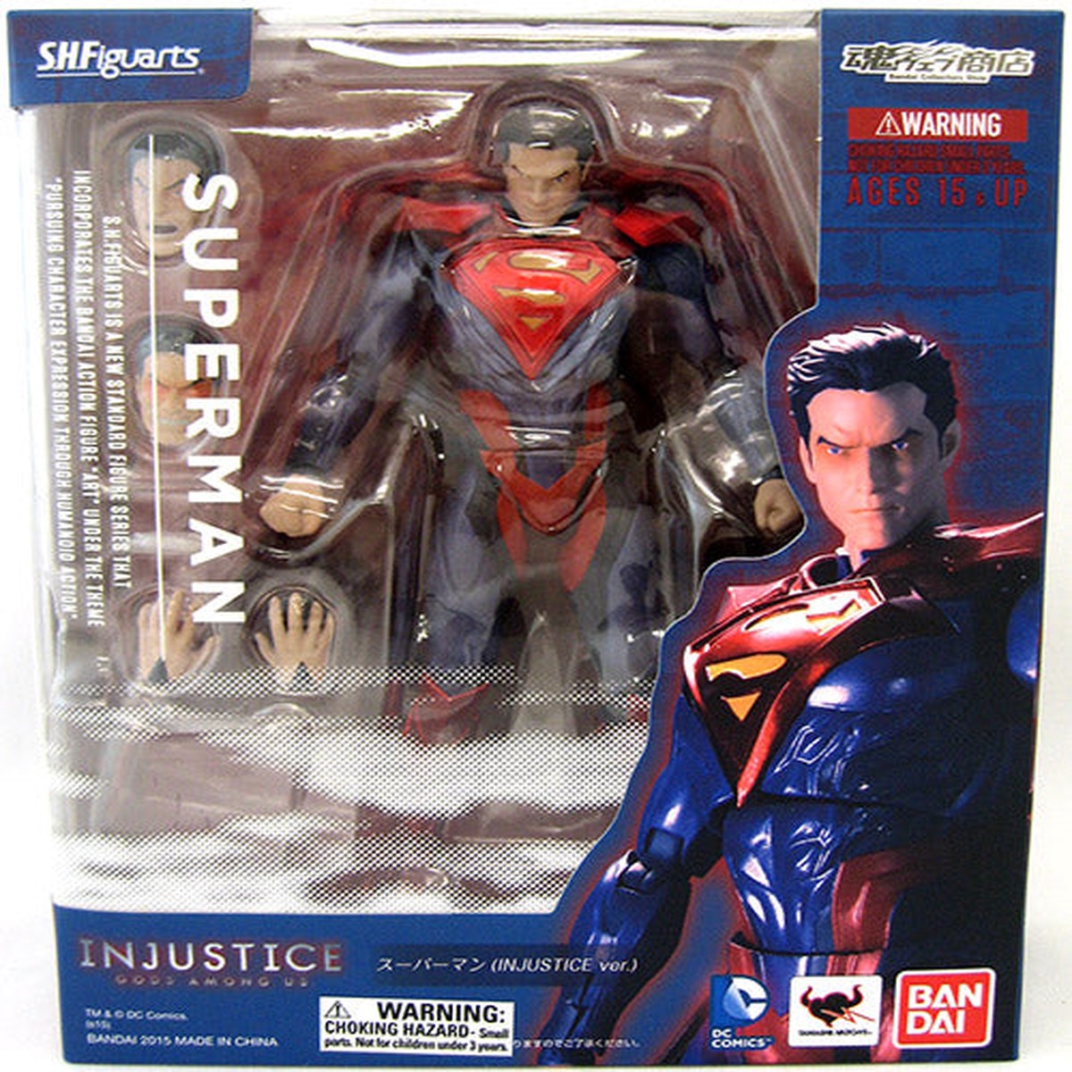 Injustice Gods Among Us 6 Inch Action Figure S.H. Figuarts – Superman