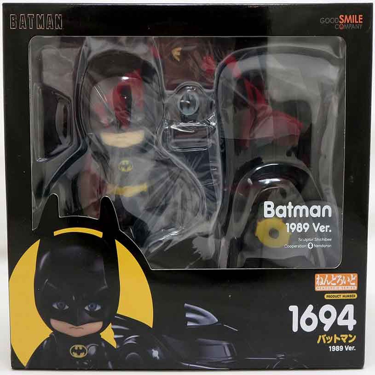 Batman 1989 5 Inch Action Figure Nendoroid – Batman