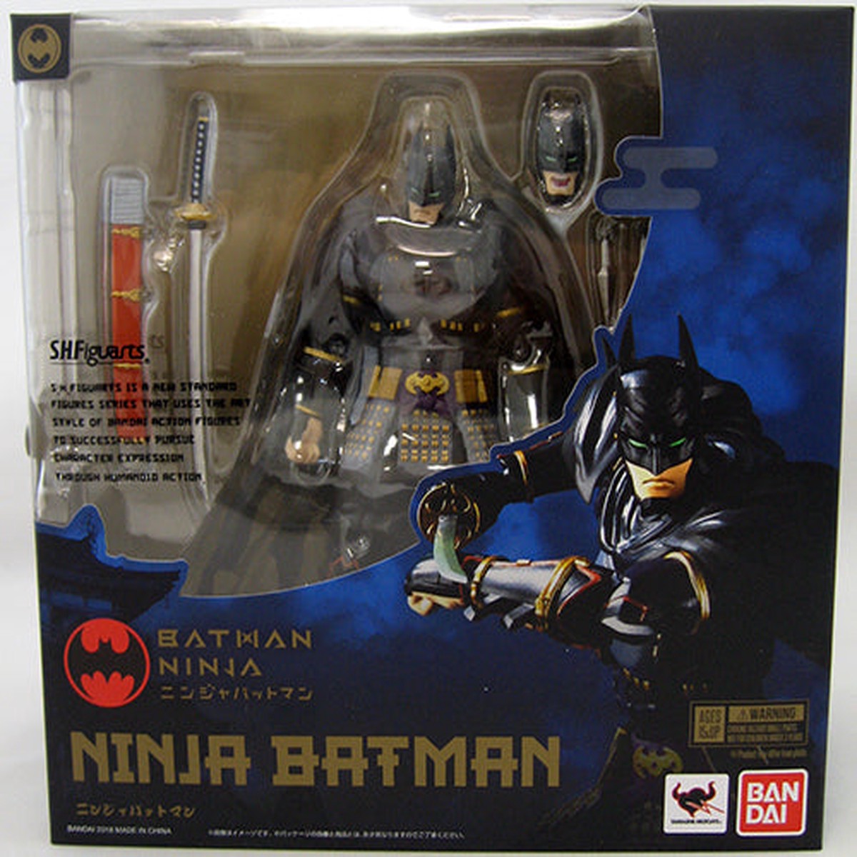 Ninja Batman 6 Inch Action Figure S.H. Figuarts – Ninja Batman