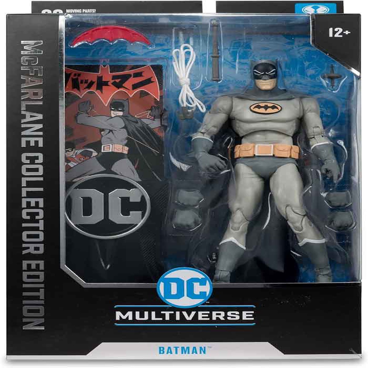 DC Multiverse Collector Edition 7 Inch Action Figure Wave 5 – Batman (Bat-Manga)