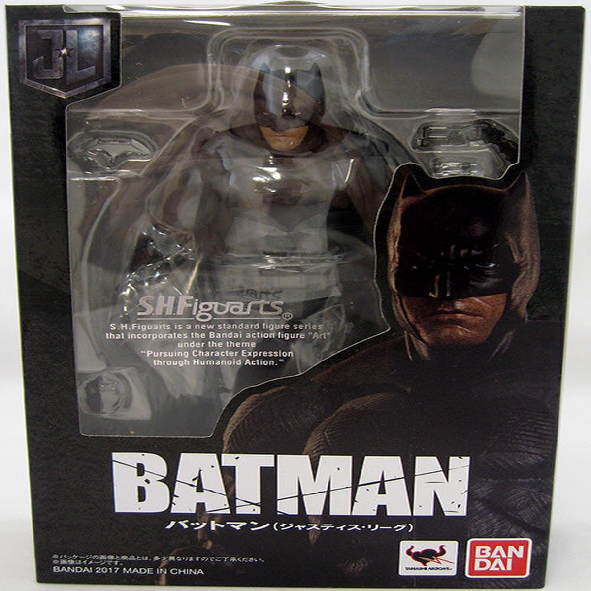 Justice League 6 Inch Action Figure S.H. Figuarts – Batman