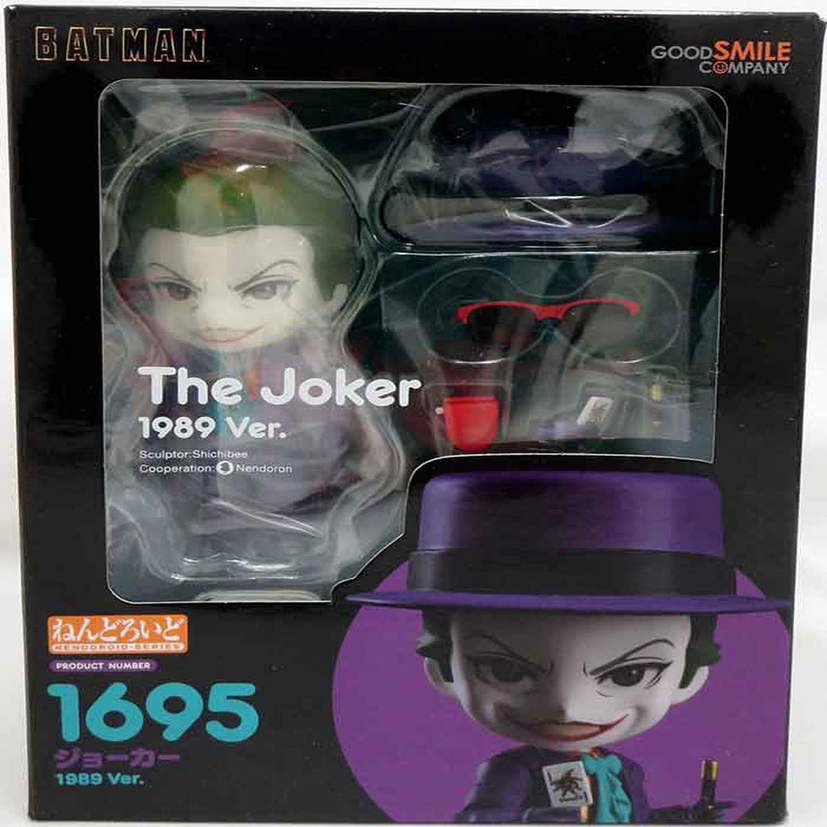 Batman 1989 5 Inch Action Figure Nendoroid – Joker