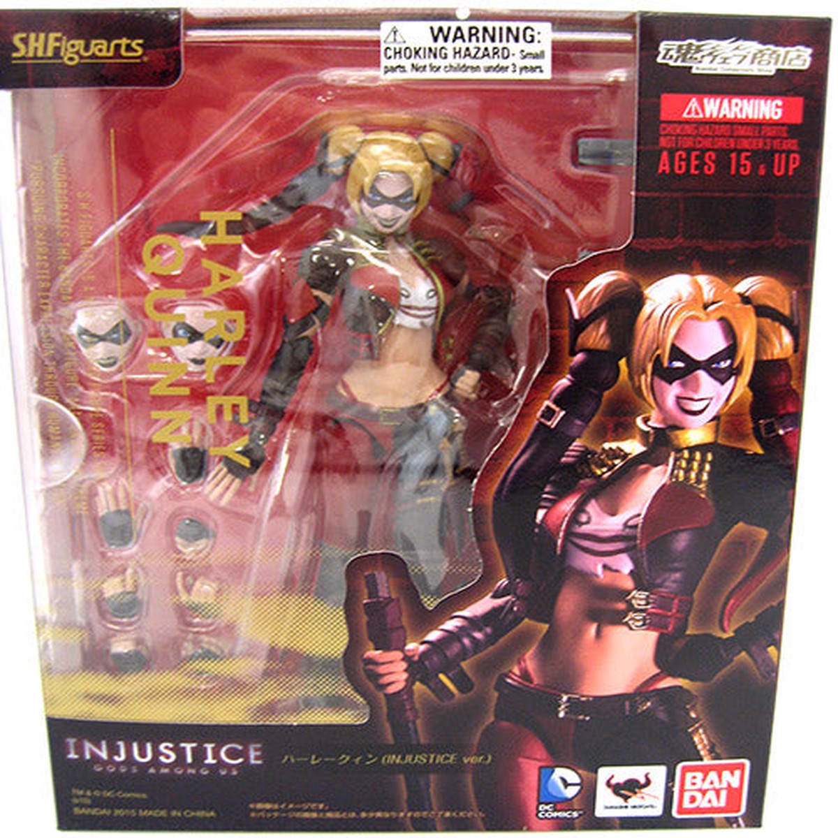 Injustice Gods Among Us 6 Inch Action Figure S.H. Figuarts – Harley Quinn Injustice Version