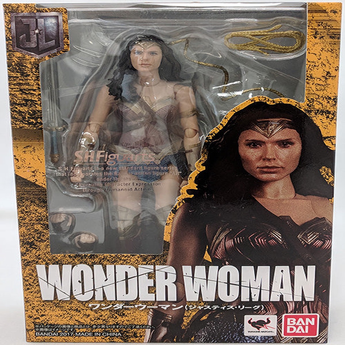 Justice League Movie 7 Inch Action Figure S.H. Figuarts – Wonder Woman