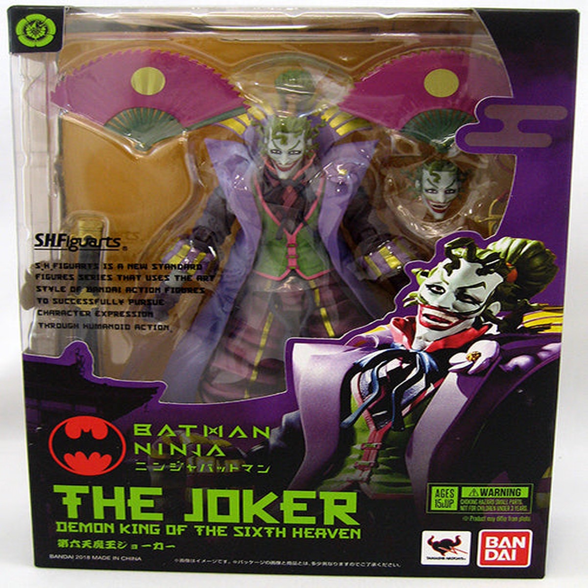 Ninja Batman 6 Inch Action Figure S.H. Figuarts – Joker Demon (Shelf Wear Packaging)
