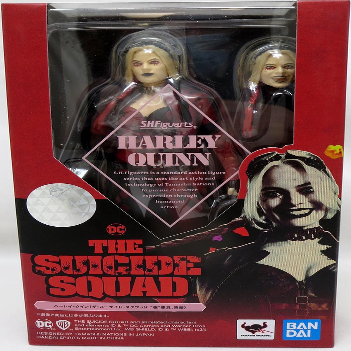 The Suicide Squad 6 Inch Action Figure S.H. Figuarts – Harley Quinn