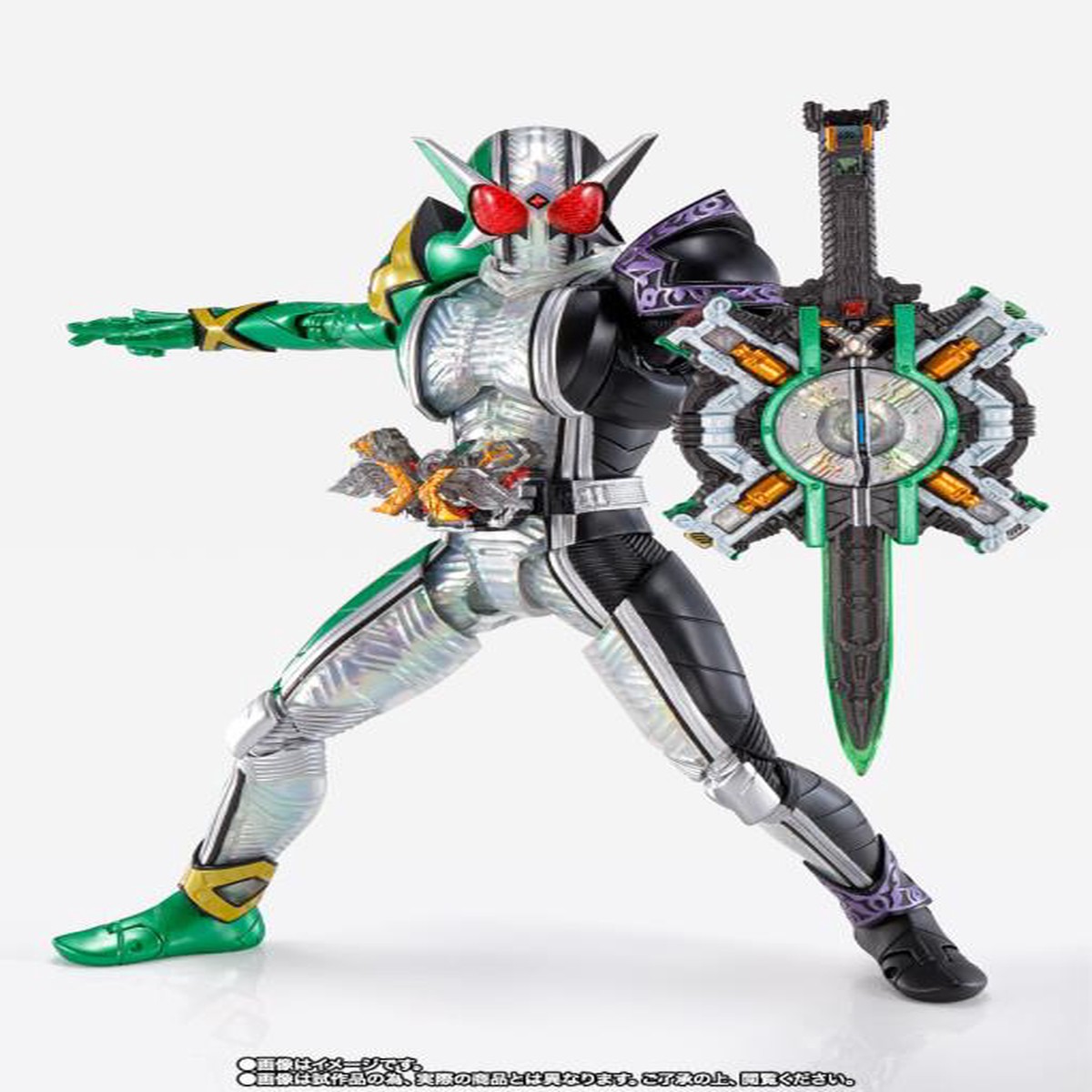 S.H. Figuarts Shinkocchou Seihou Kamen Masked Rider CycloneJokerXtreme Action Figure